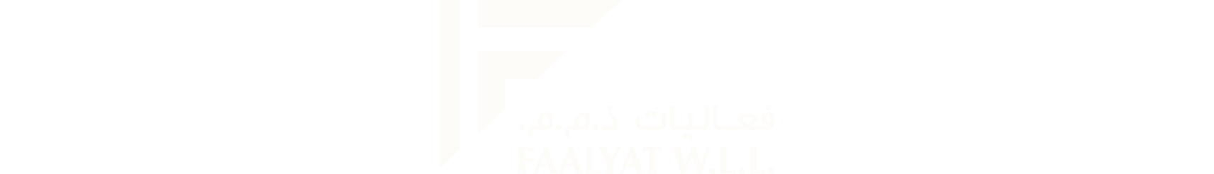 Faalyat logo white